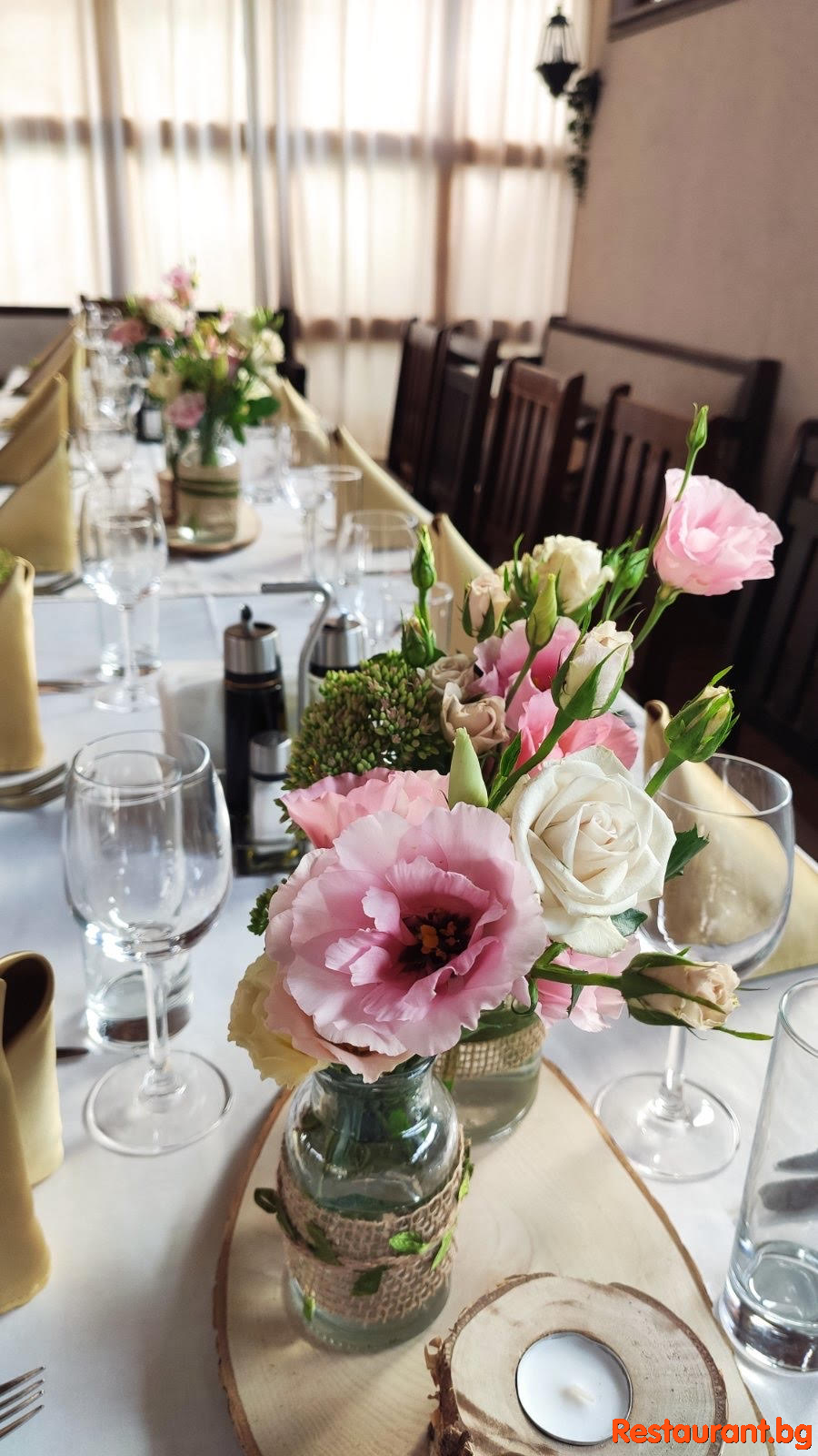 For Your PARTY 