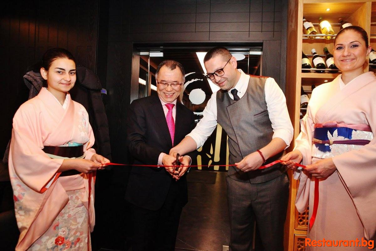 Grand Opening UMAMI