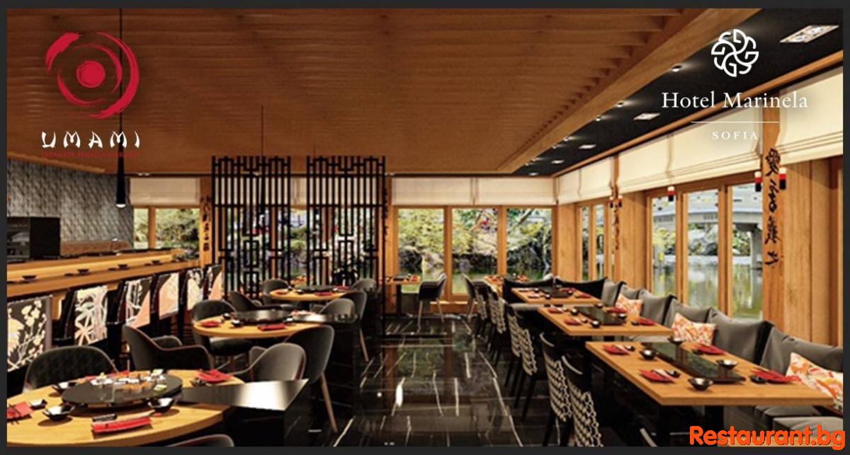 Japanese Food & Garden UMAMI