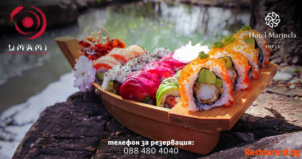 Great Food !