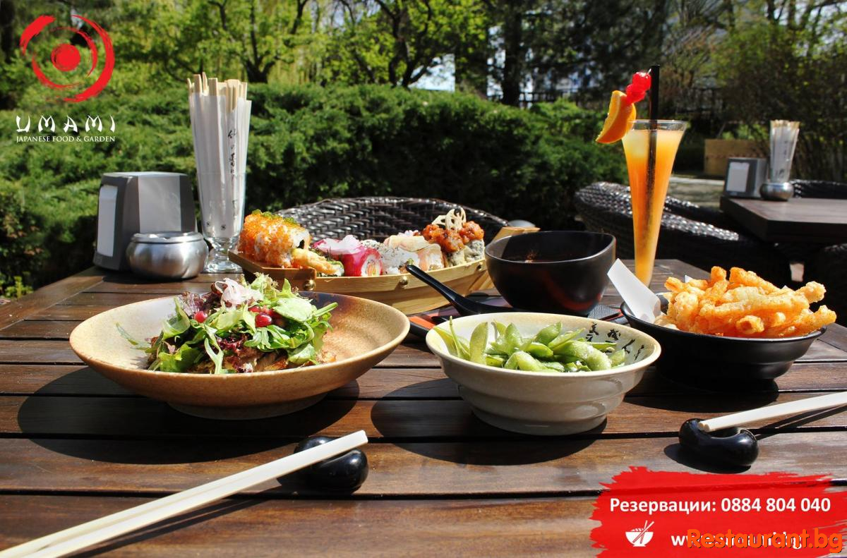 Great Food !