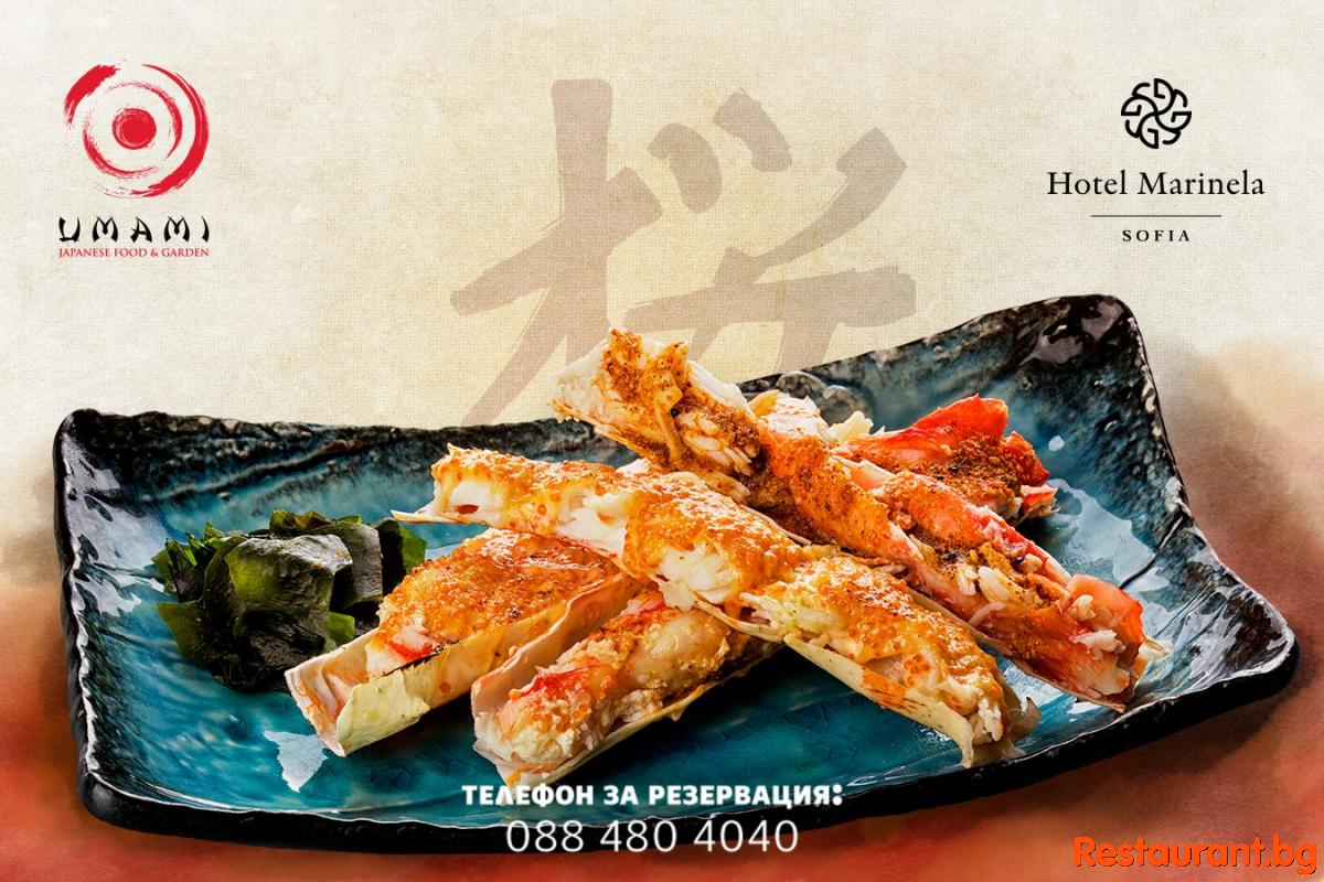Great Food !
