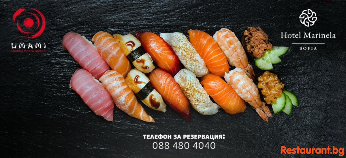Great Food !