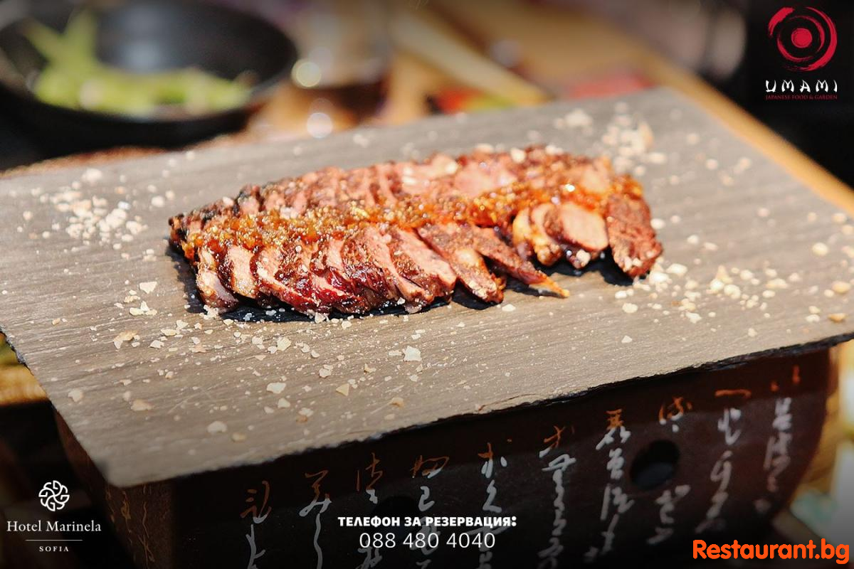 Great Food !