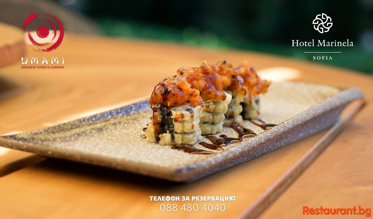 Great Food !