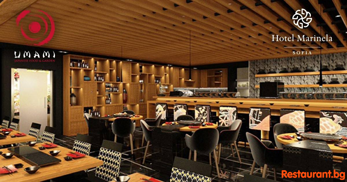 Japanese Food & Garden UMAMI