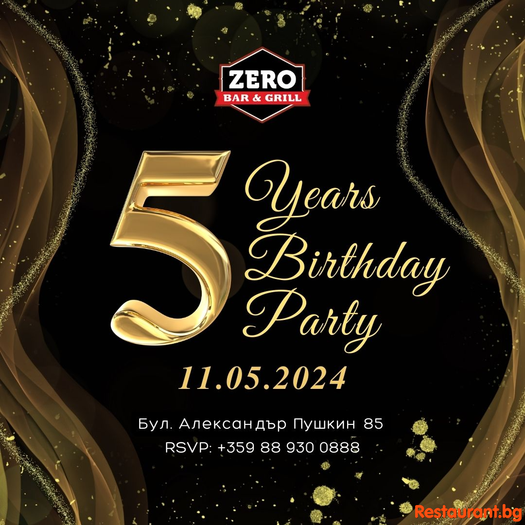 ZERO 5. Birthday ! ZERO 5. Birthday !