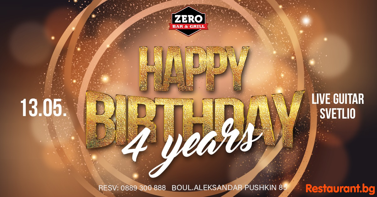 ZERO 4. Birthday