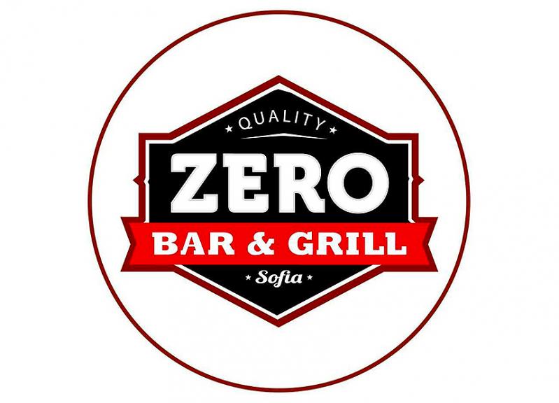 Restaurant Bar & Grill ZERO София Restaurant Bar & Grill ZERO София