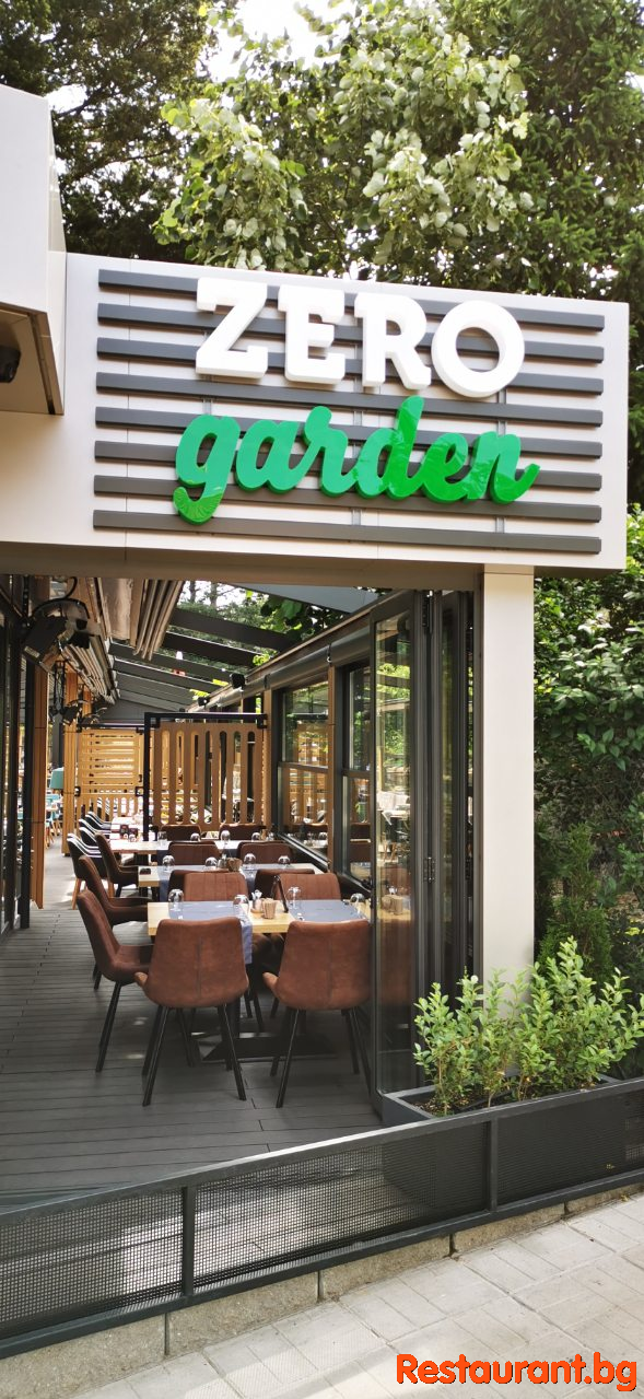 ZERO Garden