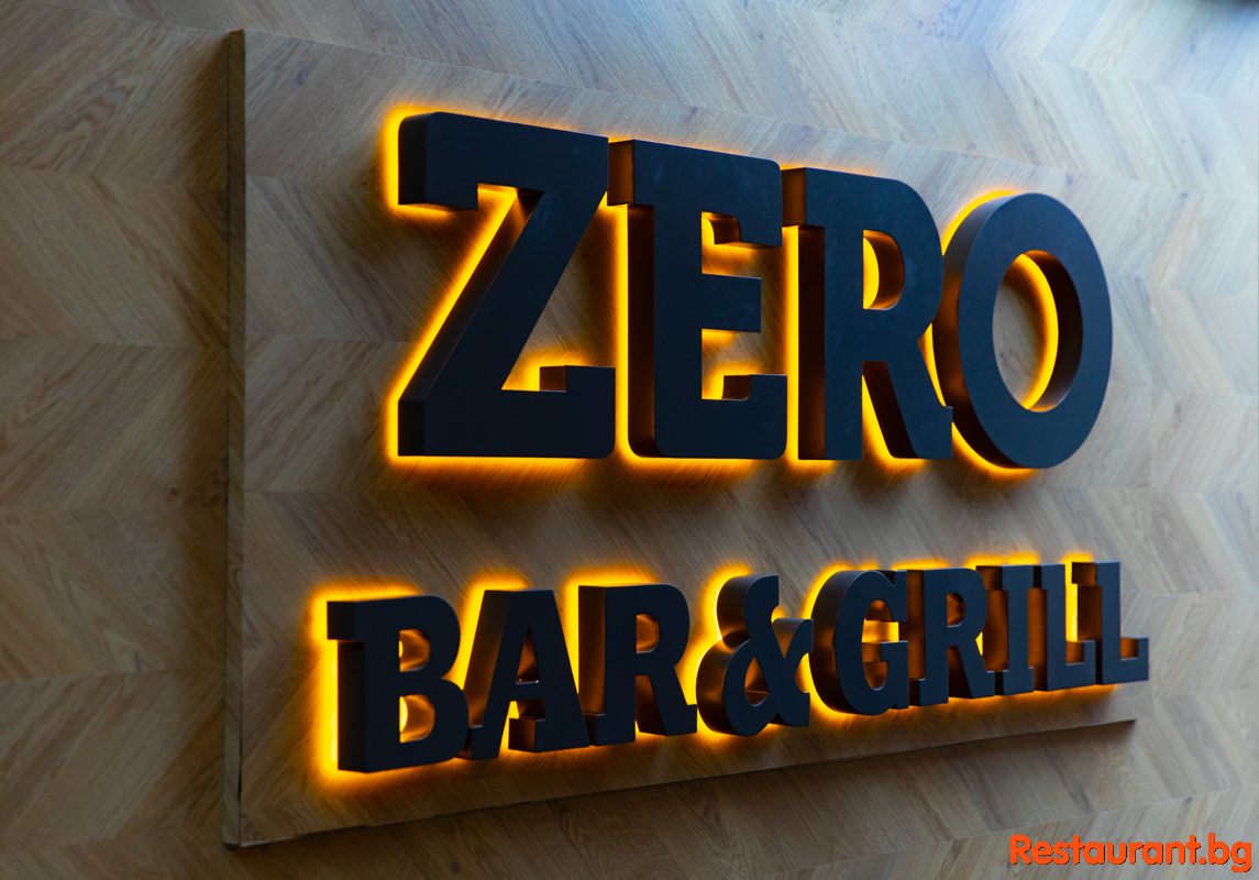 Bar & Grill ZERO Sofia