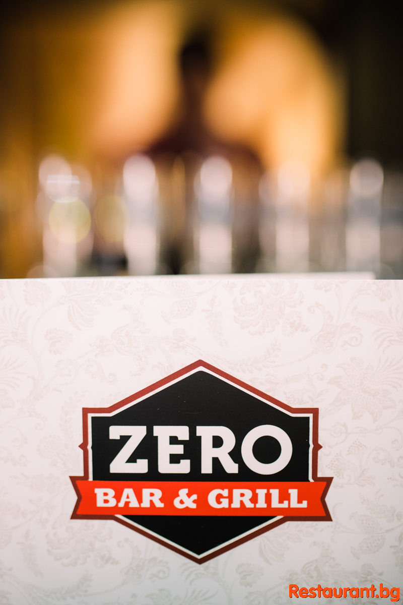 Grand Opening ZERO Sofia