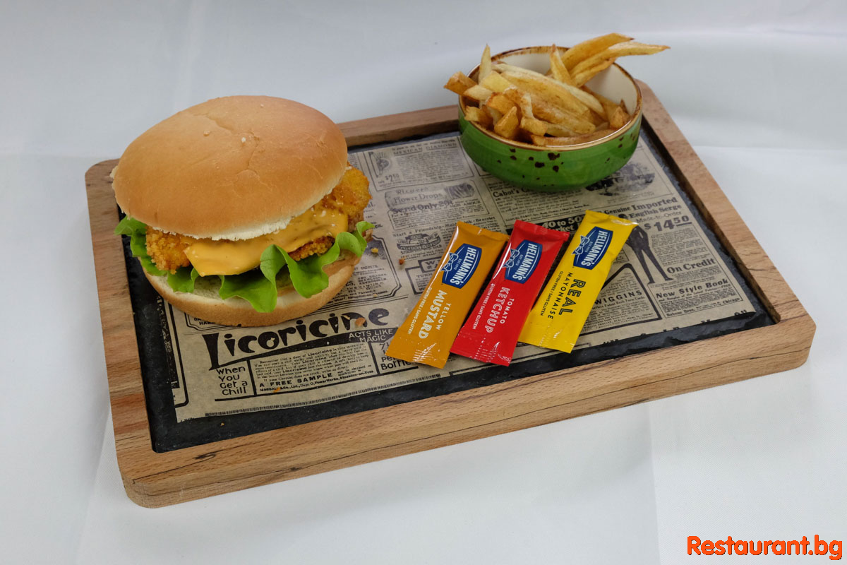 Menu Bar & Grill ZERO