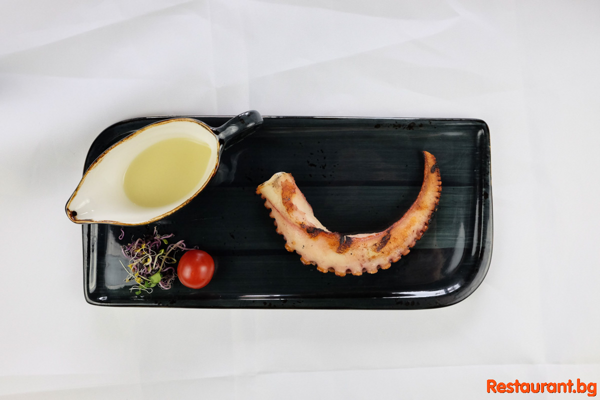 Menu Bar & Grill ZERO