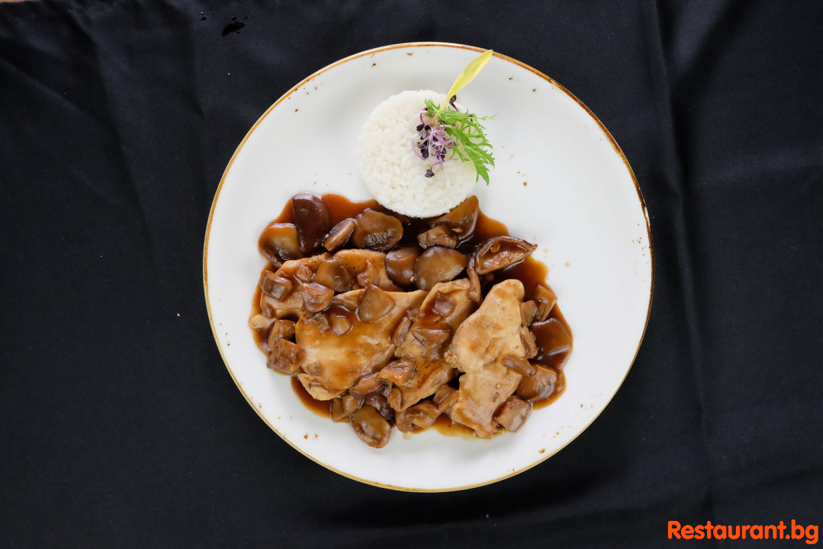 Menu Bar & Grill ZERO