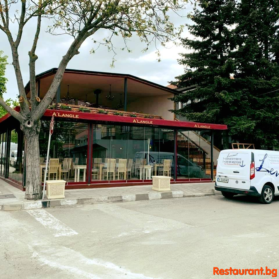 Restaurant ALANGLE Ravda