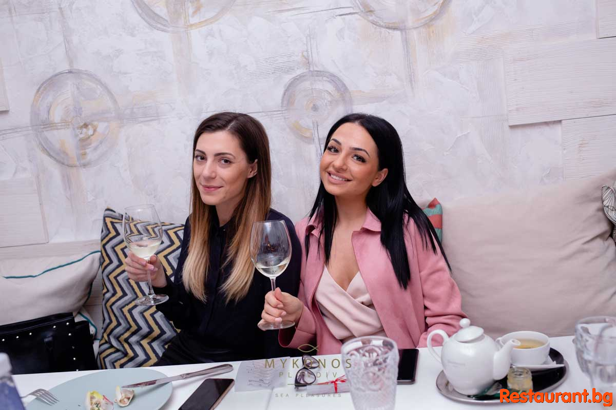 Special Wine Party
