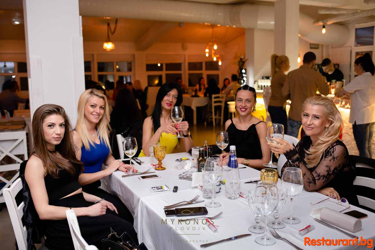 Special Wine Party
