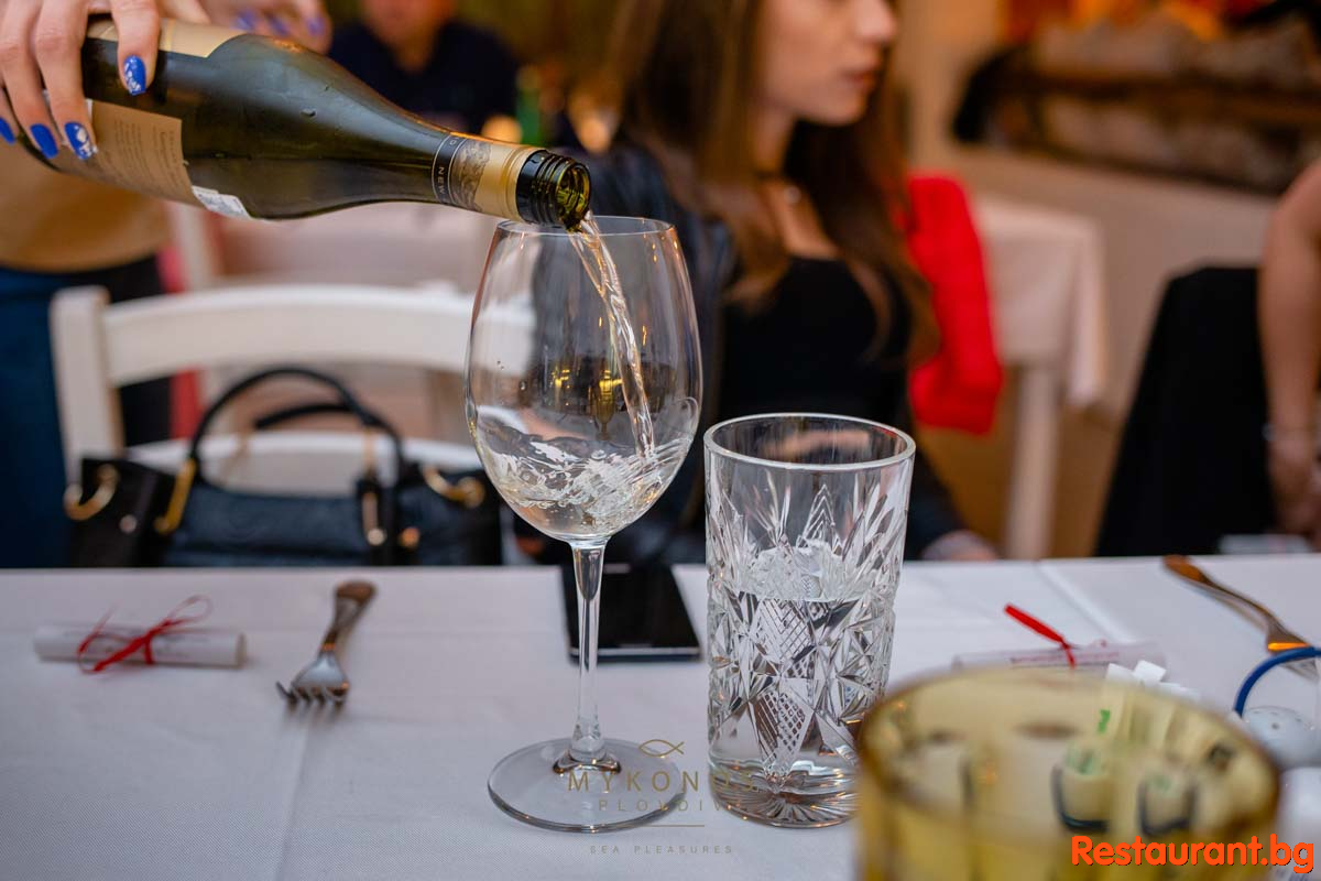Special Wine Party