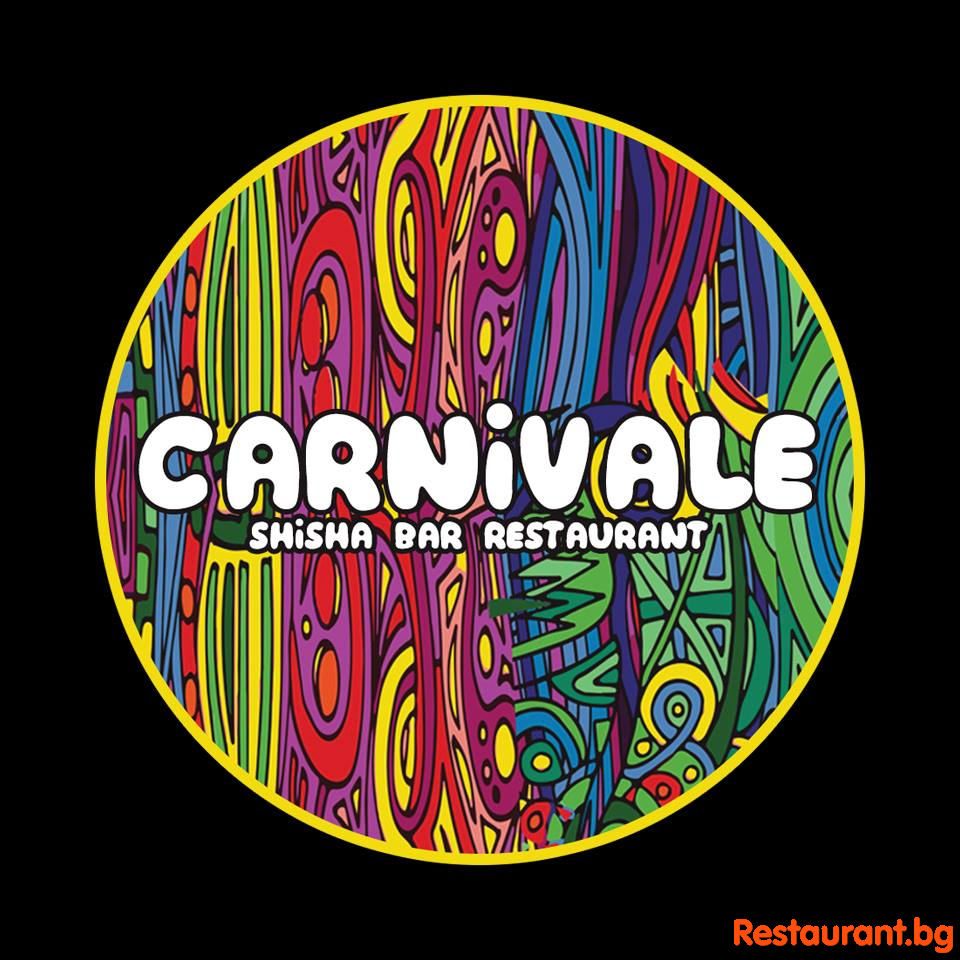 Party CARNIVALE