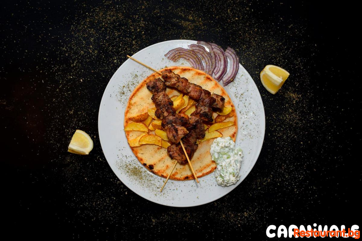 Food CARNIVALE