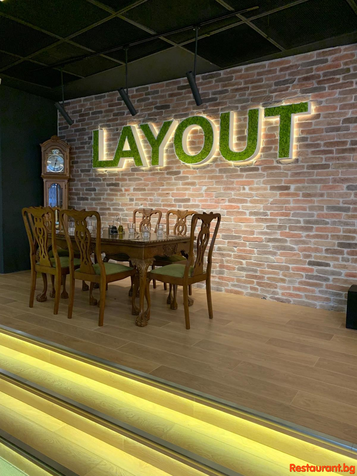 GINGER LAYOUT