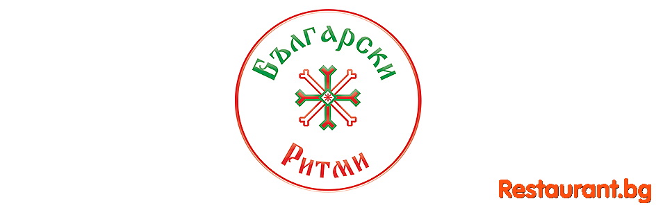Mehana Restaurant BULGARSKI RITMI Sofia