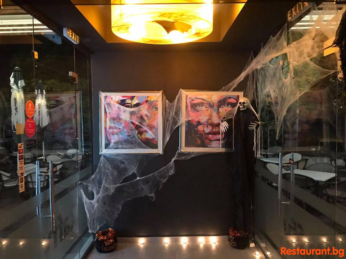 Halloween at RAFFY