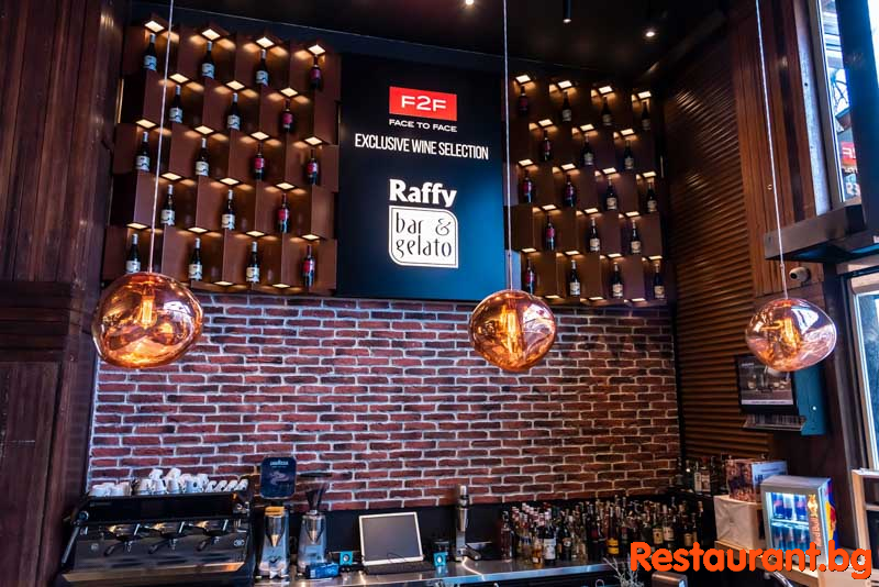 RAFFY interior