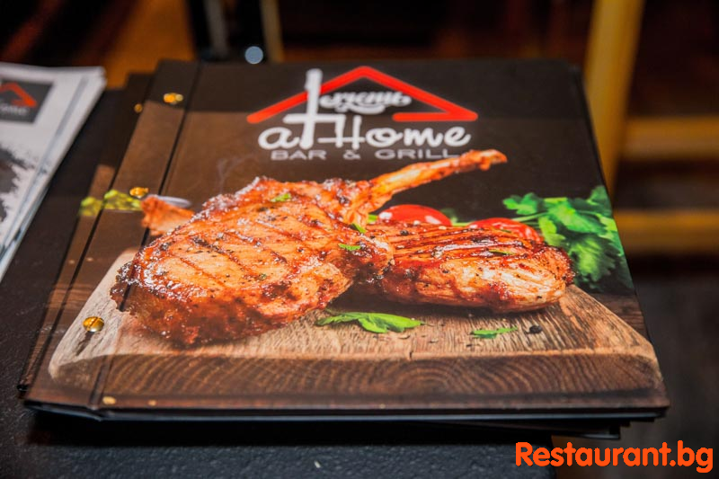 Great Food