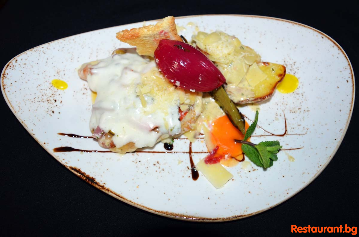 Bar & Grill AT HOME Menu