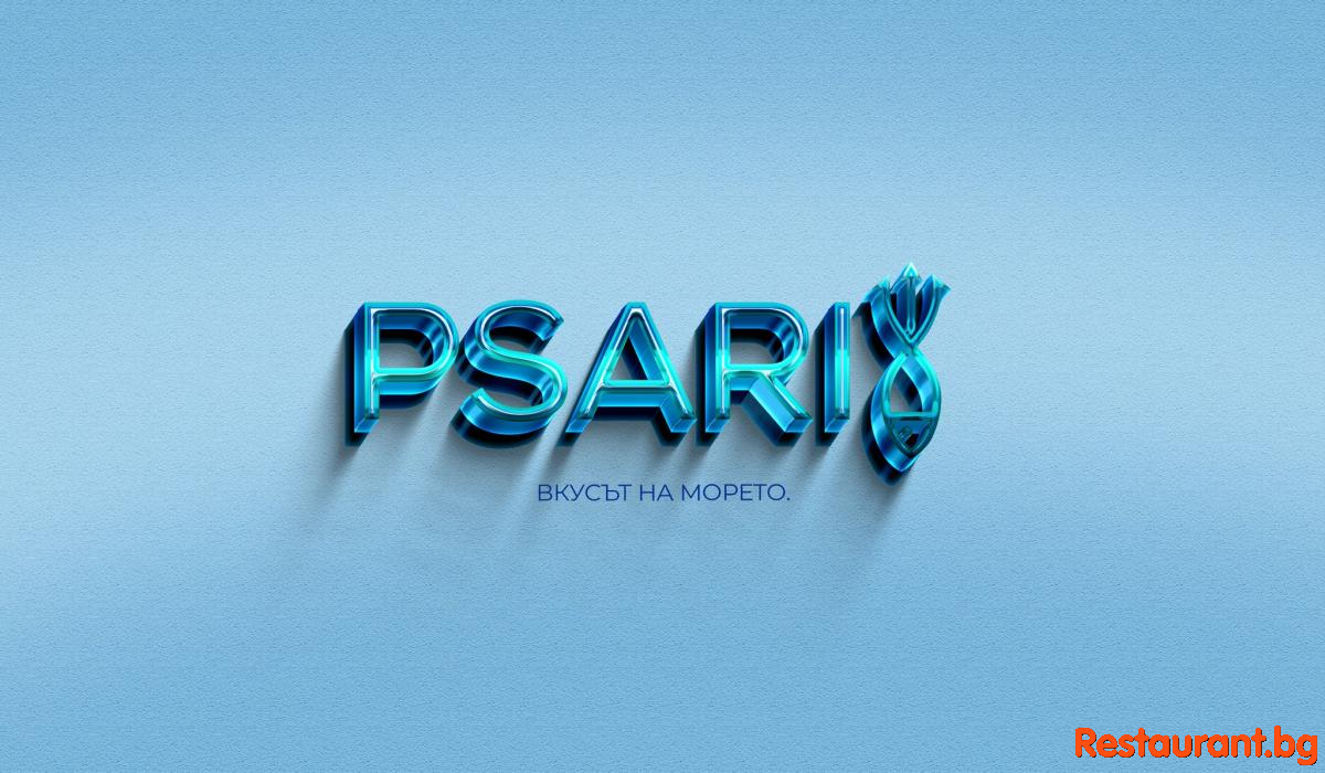 Seafood Shop & Fish Restaurant PSARI Sofia Магазин и Рибен Ресторант ПСАРИ София
