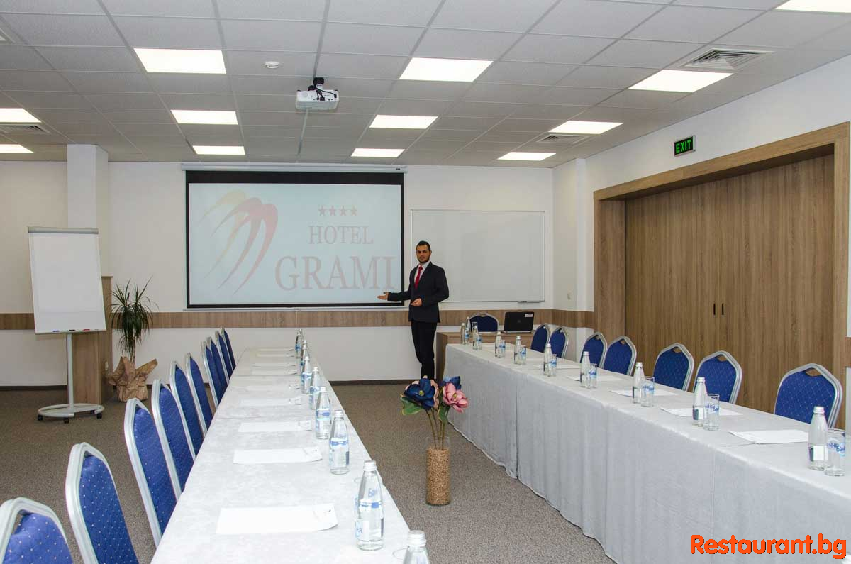 Conference Center