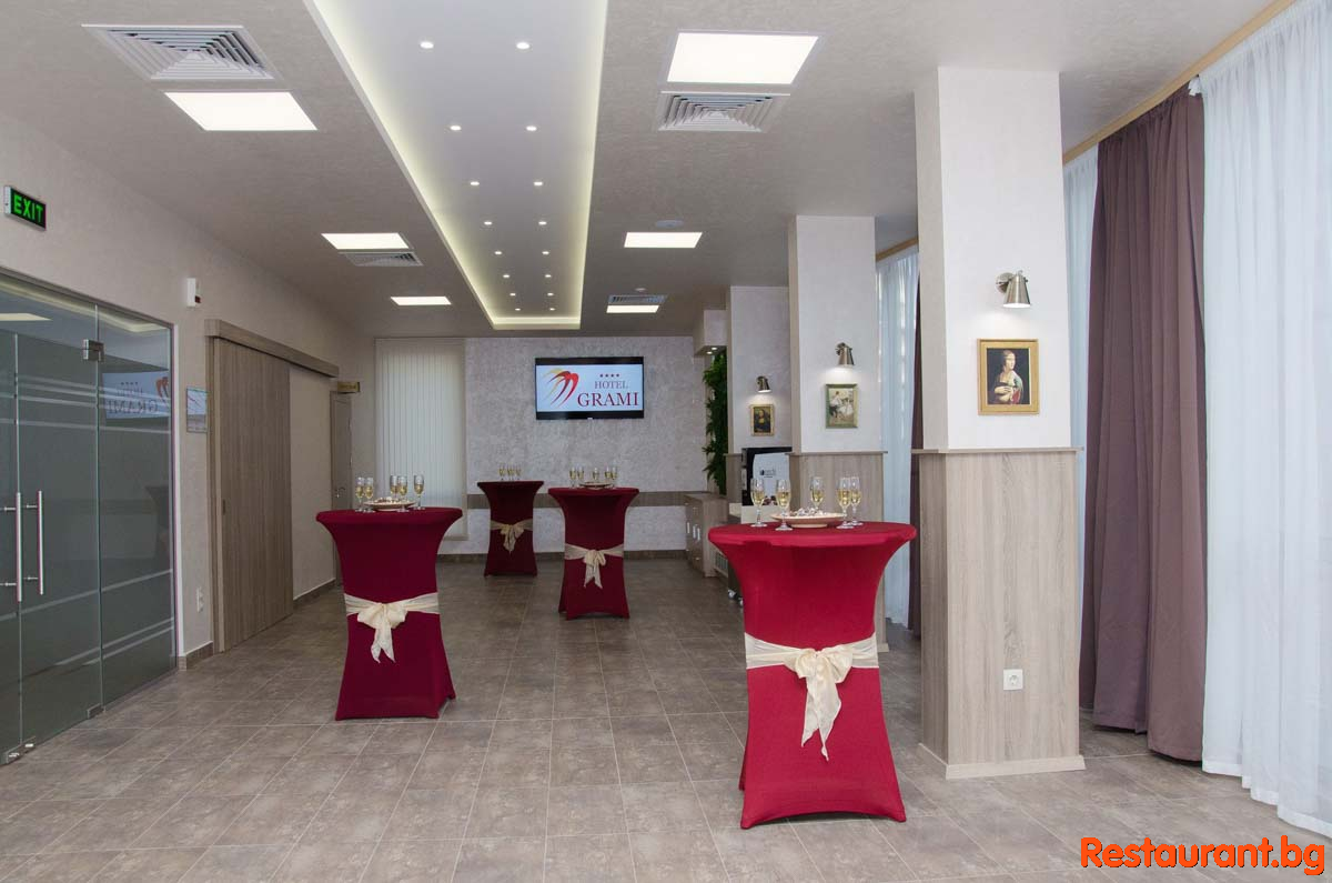 Conference Center