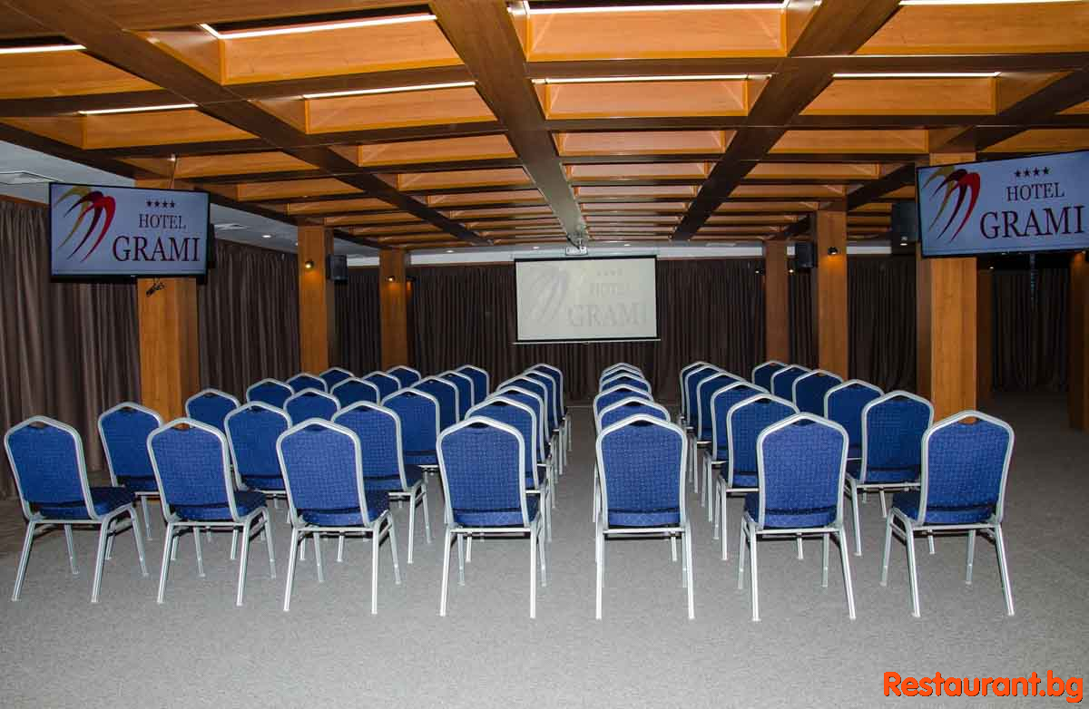 Conference Center