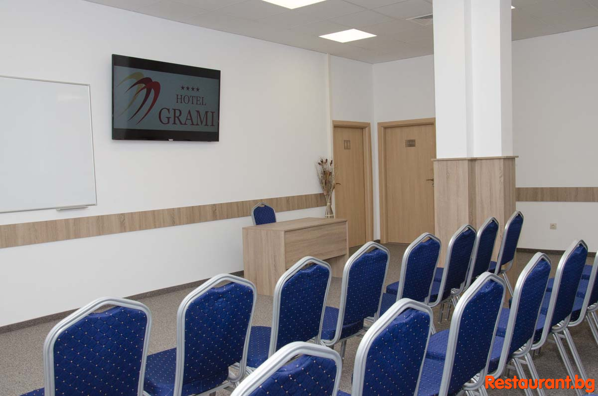 Conference Center