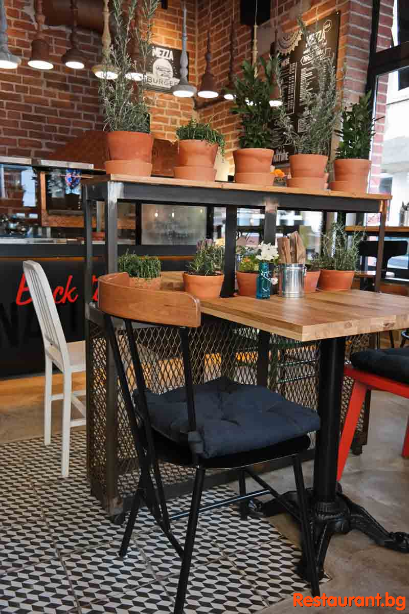 MEZZA GRILL 