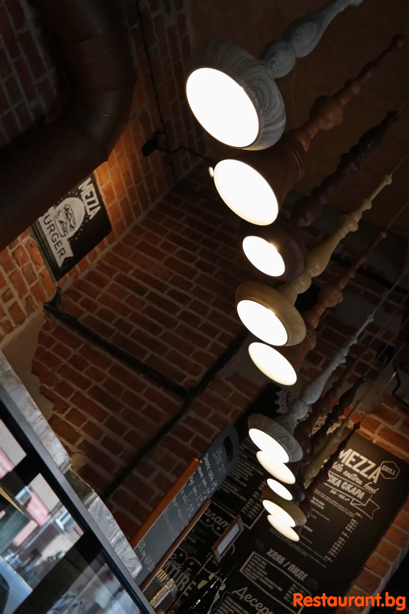 MEZZA GRILL 