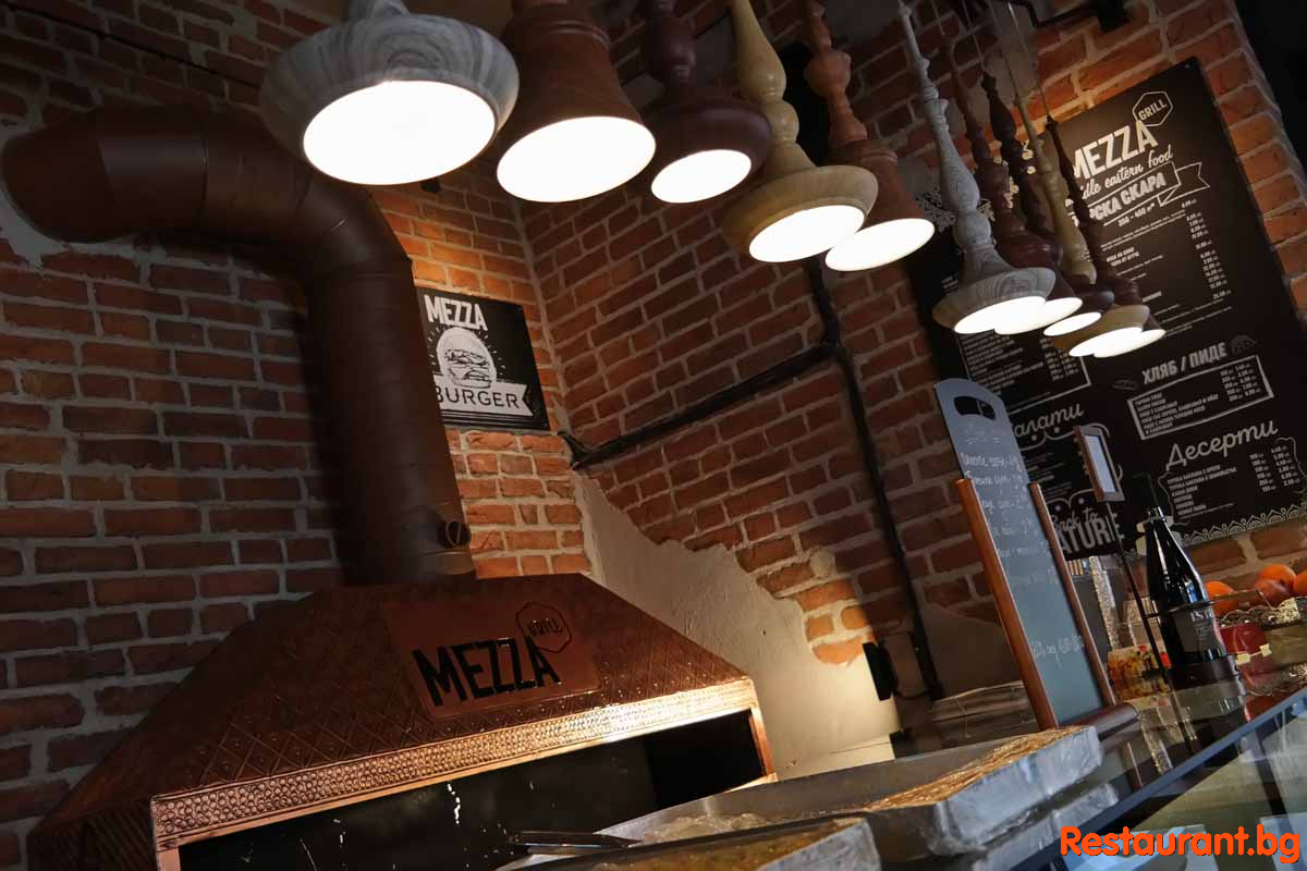 MEZZA GRILL 