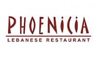 Lebanese Restaurant PHOENICIA / Ливански ресторант ФИНИКИЯ София Lebanese Restaurant PHOENICIA / Ливански ресторант ФИНИКИЯ София