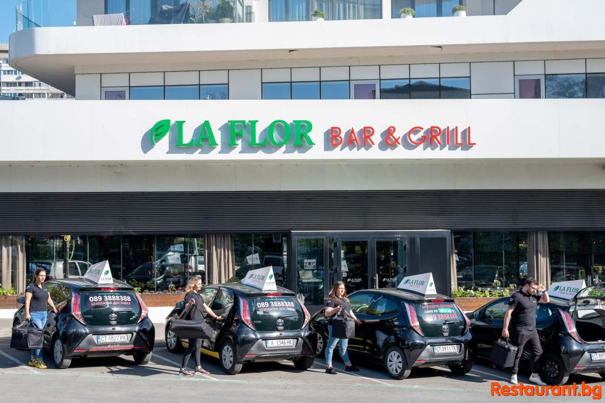 LA FLOR Delivery