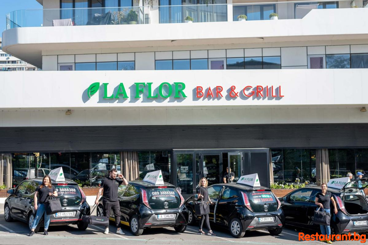 LA FLOR Delivery