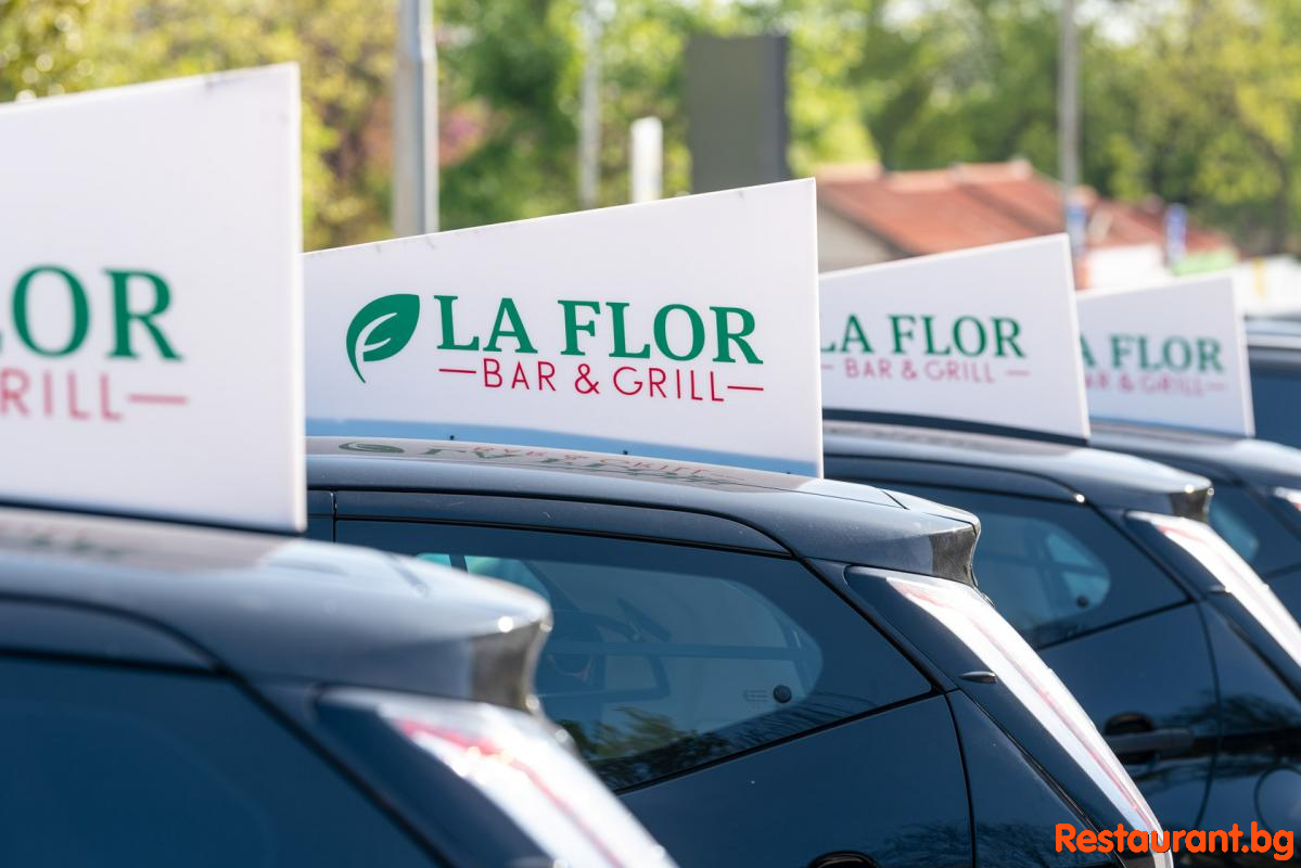 LA FLOR Delivery