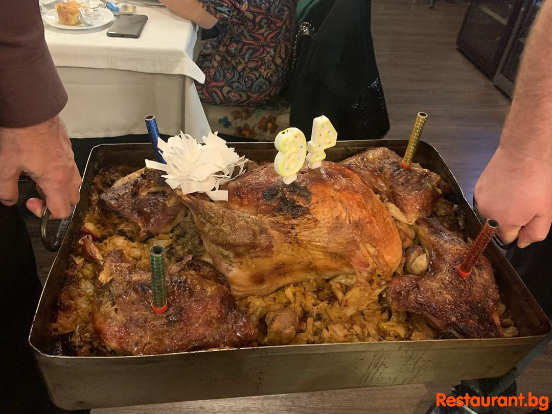 Great Food