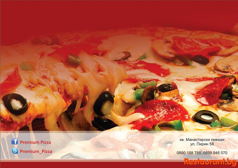 Great Food