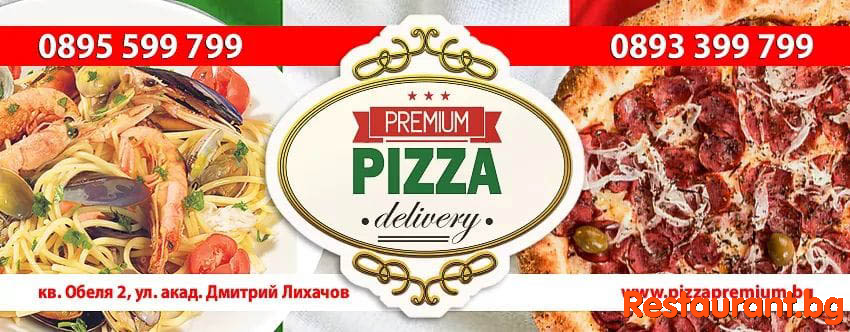 Great Food