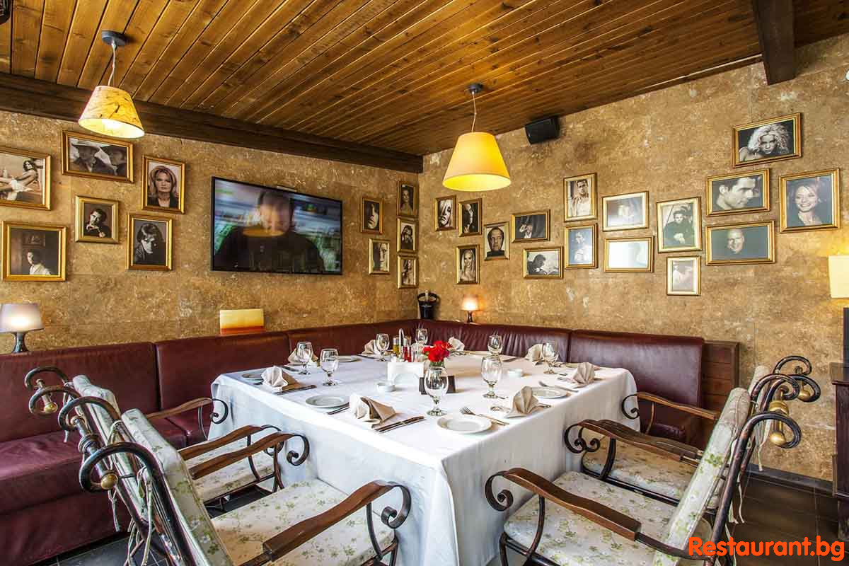 Garden Restaurant PROIA