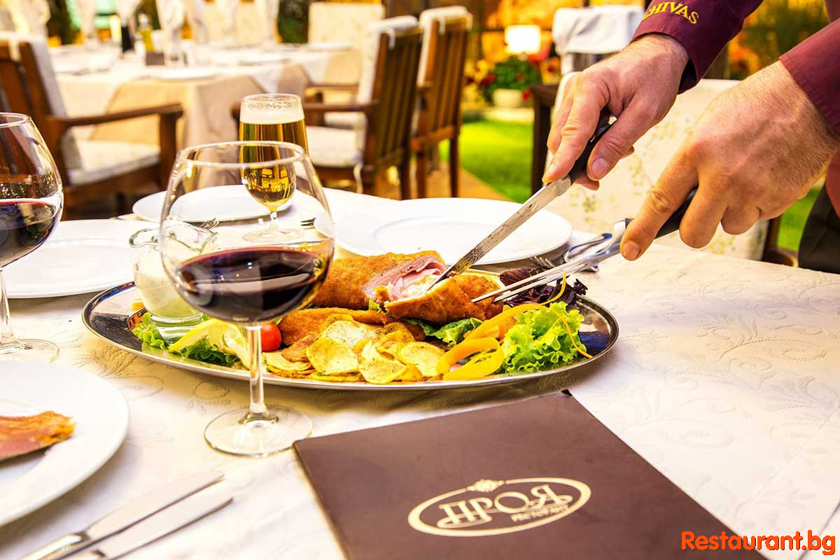 Garden Restaurant PROIA