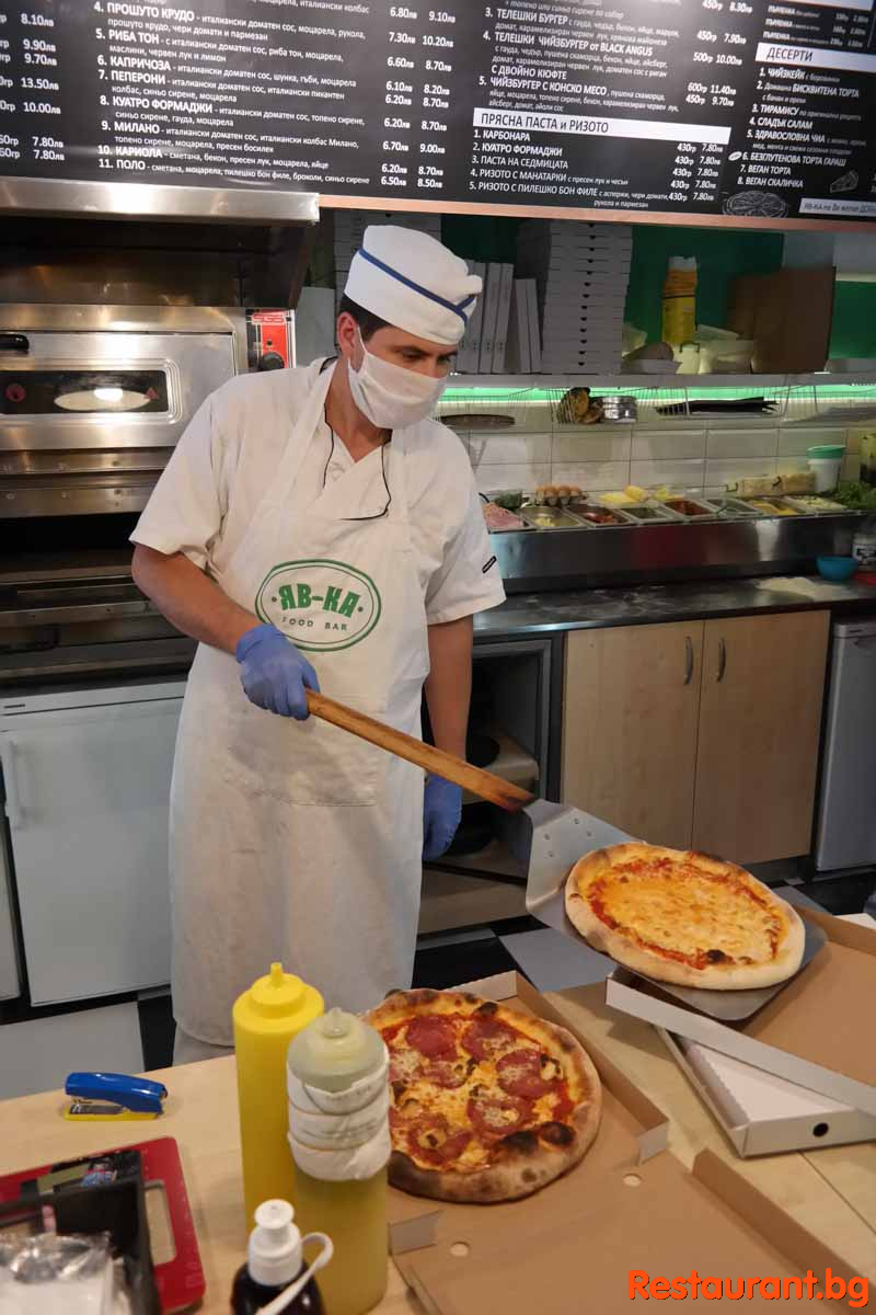 Freshly baked oven pizza