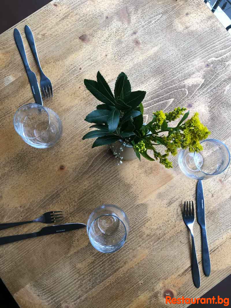Restaurant Garden PERON 16